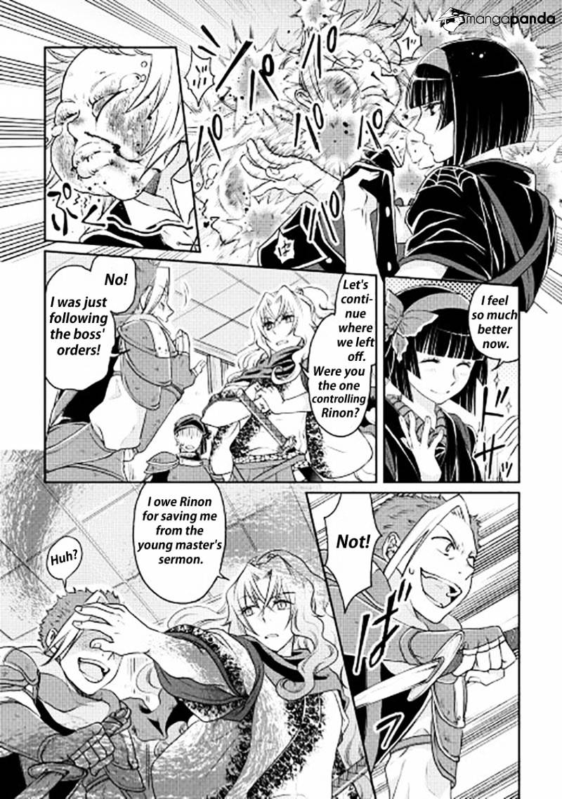 Tsukimichi: Moonlit Fantasy, Chapter 14 image 12